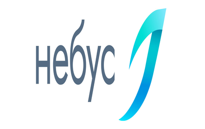 Небус